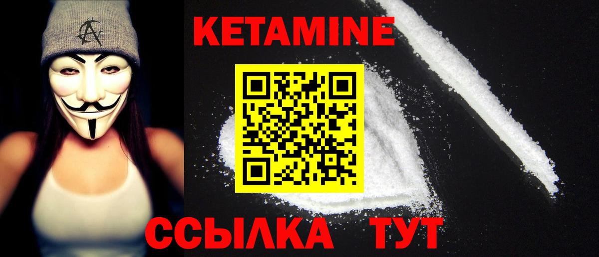 Лсд 25  Гашиш  Конопля  Анжеро-Судженск  Вход с VPN  Меф  Кокаин  Мефедрон кристаллы  A PVP СОЛЬ кристаллы 