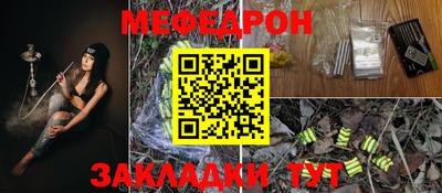 марки lsd Абакан