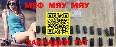 марки lsd Абакан