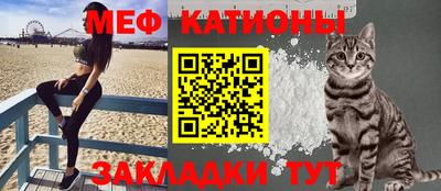 герыч Азнакаево