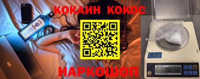 герыч Азнакаево