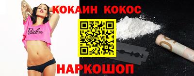 герыч Азнакаево