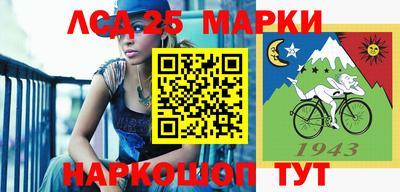 герыч Азнакаево