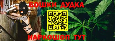 марки lsd Абакан