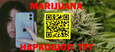 герыч Азнакаево
