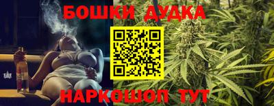 марки lsd Абакан