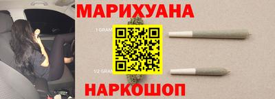 герыч Азнакаево