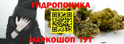 кокс Абинск