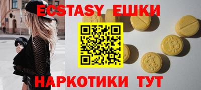 герыч Азнакаево