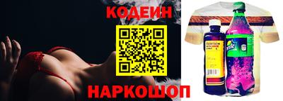 герыч Азнакаево