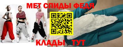 герыч Азнакаево