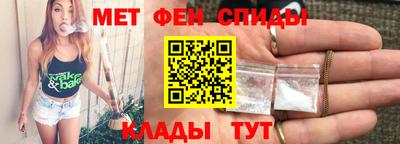 кокс Абинск