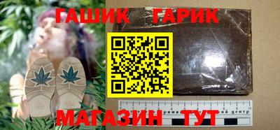кокс Абинск