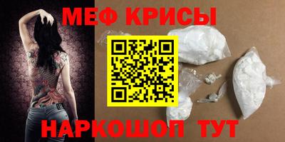 марки lsd Абакан