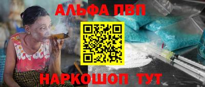 герыч Азнакаево