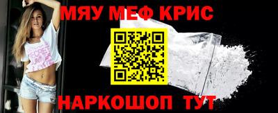 марки lsd Абакан